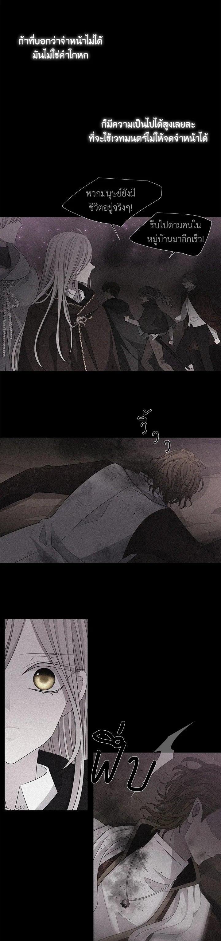 Manga-lc-com อ่านมังงะ อ่านการ์ตูน ออนไลน์ ฟรี Charlotte Has Five Disciples ตอนที่ 1 2 3 4 5 6 7 8 9 10 11 12 13 14 ฟรี ไม่มีโฆษณา Manga-lc - อ่าน มังงะ อ่าน การ์ตูน ออนไลน์ อ่านมังงะ ฟรี