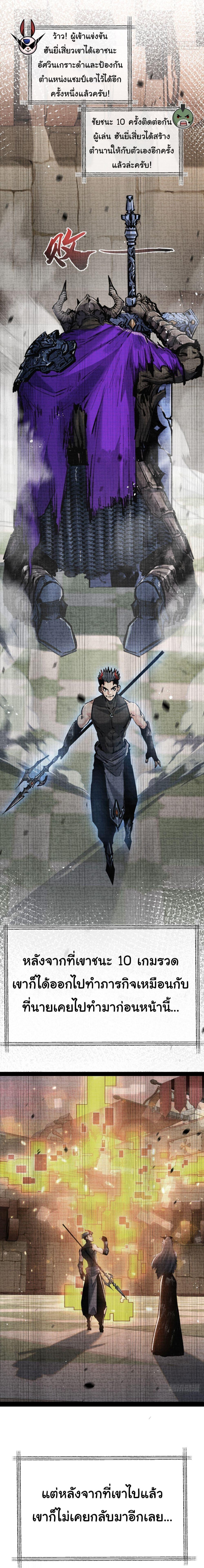 Manga-lc-com อ่านมังงะ อ่านการ์ตูน ออนไลน์ ฟรี Moon Slayer ตอนที่ 1 2 3 4 5 6 7 8 9 10 11 12 13 14 ฟรี ไม่มีโฆษณา Manga-lc - อ่าน มังงะ อ่าน การ์ตูน ออนไลน์ อ่านมังงะ ฟรี