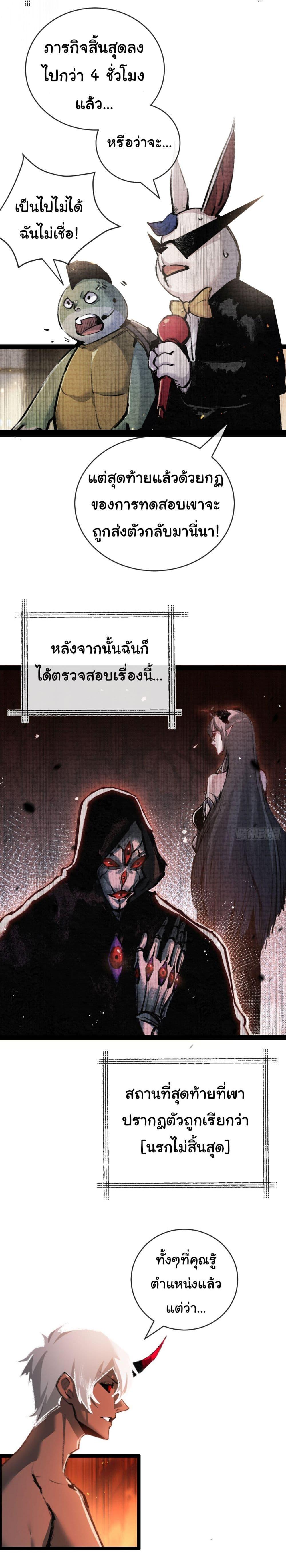 Manga-lc-com อ่านมังงะ อ่านการ์ตูน ออนไลน์ ฟรี Moon Slayer ตอนที่ 1 2 3 4 5 6 7 8 9 10 11 12 13 14 ฟรี ไม่มีโฆษณา Manga-lc - อ่าน มังงะ อ่าน การ์ตูน ออนไลน์ อ่านมังงะ ฟรี
