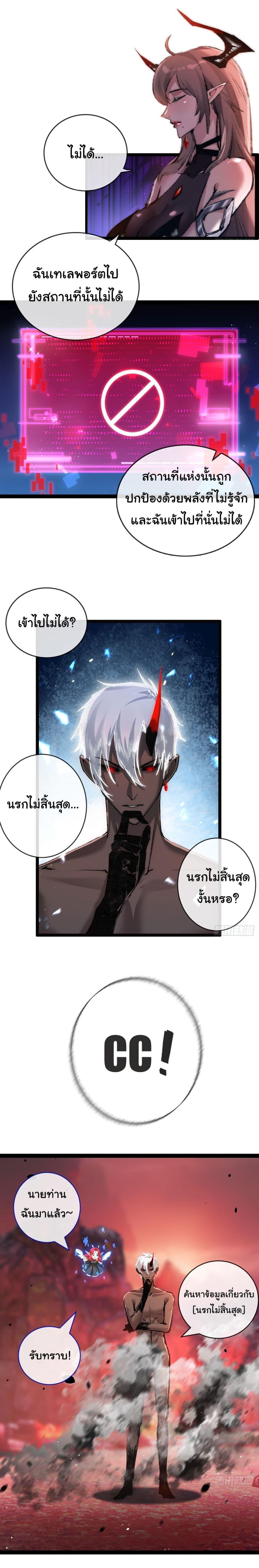 Manga-lc-com อ่านมังงะ อ่านการ์ตูน ออนไลน์ ฟรี Moon Slayer ตอนที่ 1 2 3 4 5 6 7 8 9 10 11 12 13 14 ฟรี ไม่มีโฆษณา Manga-lc - อ่าน มังงะ อ่าน การ์ตูน ออนไลน์ อ่านมังงะ ฟรี