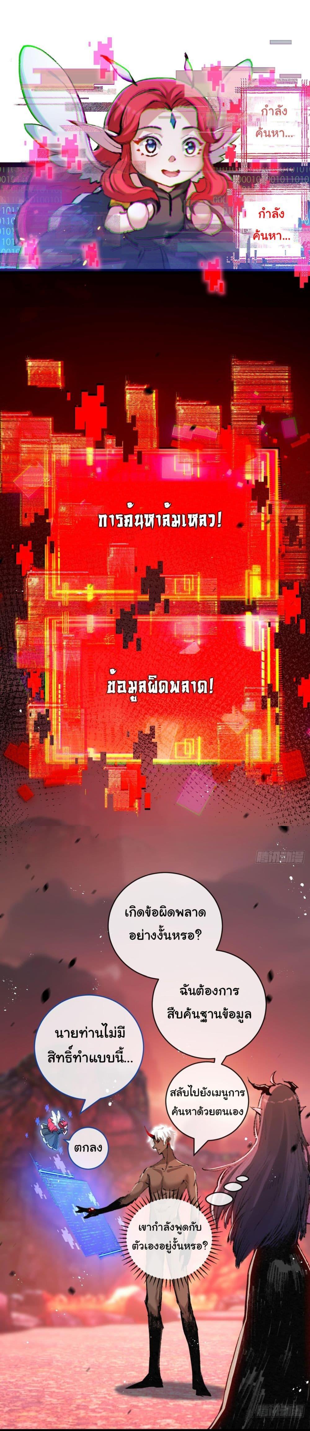 Manga-lc-com อ่านมังงะ อ่านการ์ตูน ออนไลน์ ฟรี Moon Slayer ตอนที่ 1 2 3 4 5 6 7 8 9 10 11 12 13 14 ฟรี ไม่มีโฆษณา Manga-lc - อ่าน มังงะ อ่าน การ์ตูน ออนไลน์ อ่านมังงะ ฟรี