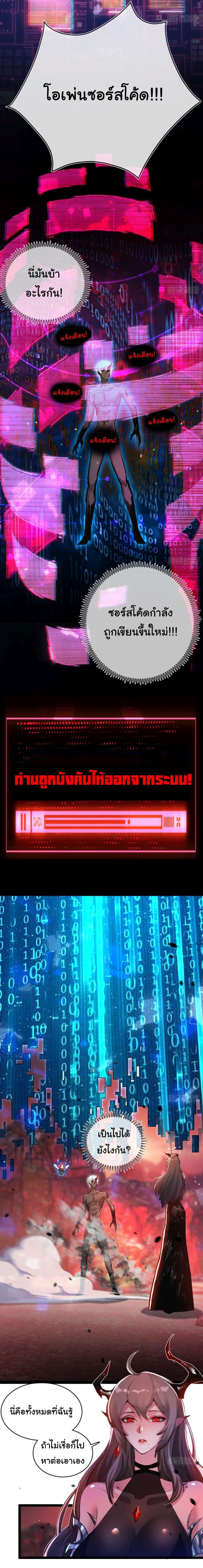 Manga-lc-com อ่านมังงะ อ่านการ์ตูน ออนไลน์ ฟรี Moon Slayer ตอนที่ 1 2 3 4 5 6 7 8 9 10 11 12 13 14 ฟรี ไม่มีโฆษณา Manga-lc - อ่าน มังงะ อ่าน การ์ตูน ออนไลน์ อ่านมังงะ ฟรี