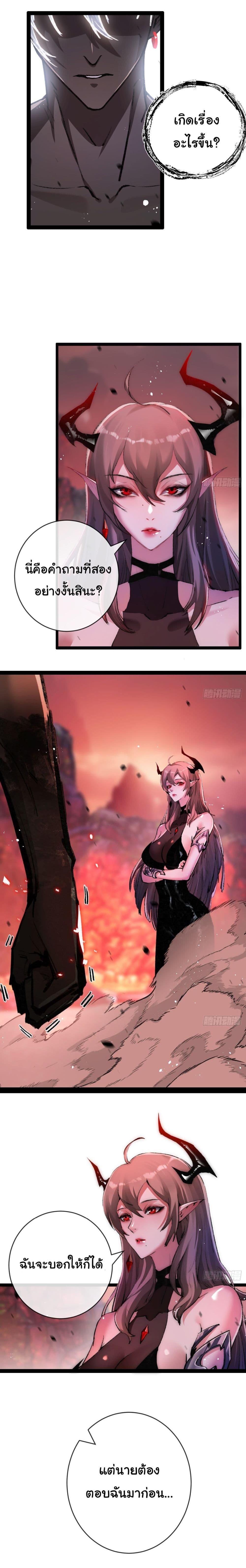 Manga-lc-com อ่านมังงะ อ่านการ์ตูน ออนไลน์ ฟรี Moon Slayer ตอนที่ 1 2 3 4 5 6 7 8 9 10 11 12 13 14 ฟรี ไม่มีโฆษณา Manga-lc - อ่าน มังงะ อ่าน การ์ตูน ออนไลน์ อ่านมังงะ ฟรี