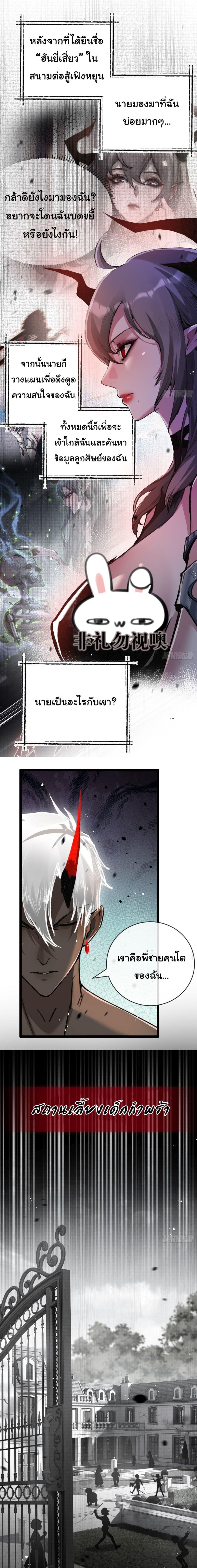 Manga-lc-com อ่านมังงะ อ่านการ์ตูน ออนไลน์ ฟรี Moon Slayer ตอนที่ 1 2 3 4 5 6 7 8 9 10 11 12 13 14 ฟรี ไม่มีโฆษณา Manga-lc - อ่าน มังงะ อ่าน การ์ตูน ออนไลน์ อ่านมังงะ ฟรี