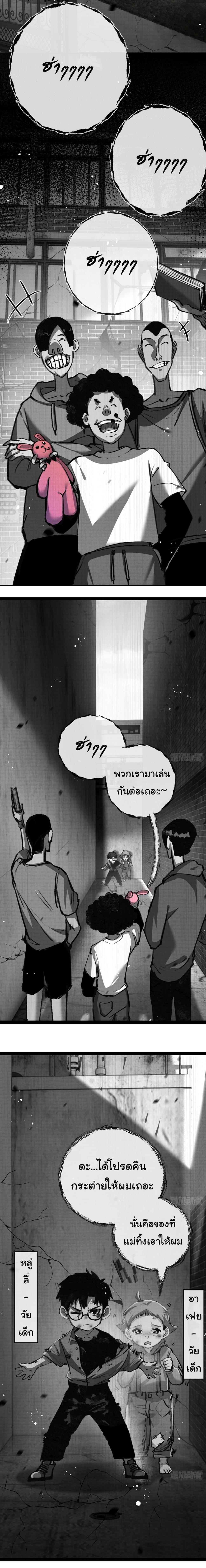 Manga-lc-com อ่านมังงะ อ่านการ์ตูน ออนไลน์ ฟรี Moon Slayer ตอนที่ 1 2 3 4 5 6 7 8 9 10 11 12 13 14 ฟรี ไม่มีโฆษณา Manga-lc - อ่าน มังงะ อ่าน การ์ตูน ออนไลน์ อ่านมังงะ ฟรี