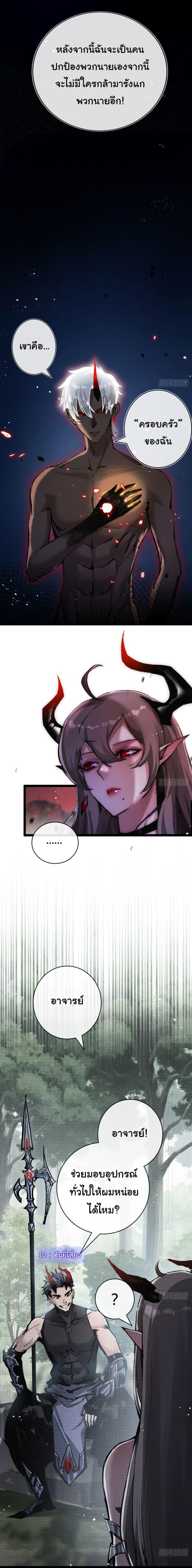 Manga-lc-com อ่านมังงะ อ่านการ์ตูน ออนไลน์ ฟรี Moon Slayer ตอนที่ 1 2 3 4 5 6 7 8 9 10 11 12 13 14 ฟรี ไม่มีโฆษณา Manga-lc - อ่าน มังงะ อ่าน การ์ตูน ออนไลน์ อ่านมังงะ ฟรี