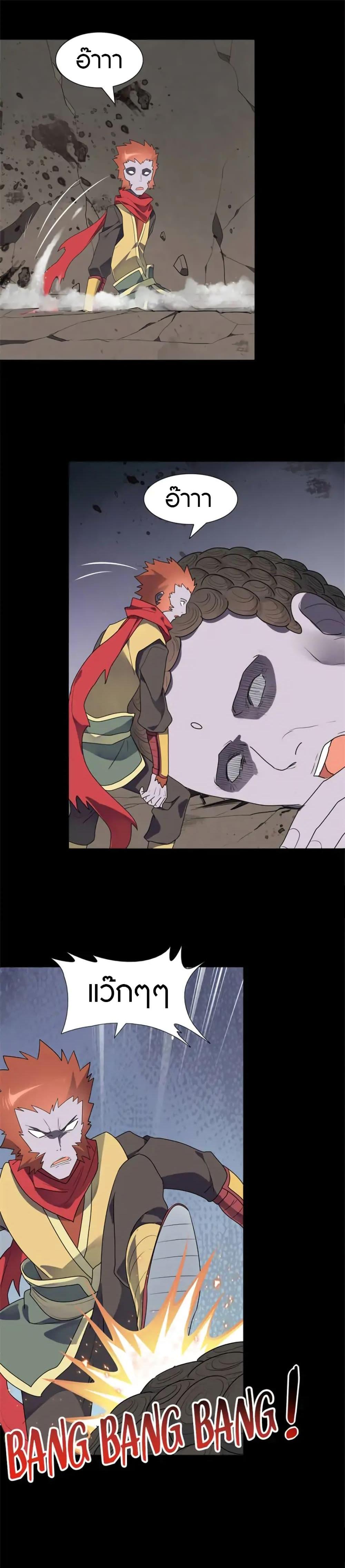 Manga-lc-com อ่านมังงะ อ่านการ์ตูน ออนไลน์ ฟรี My Girlfriend is a Zombie ตอนที่ 1 2 3 4 5 6 7 8 9 10 11 12 13 14 ฟรี ไม่มีโฆษณา Manga-lc - อ่าน มังงะ อ่าน การ์ตูน ออนไลน์ อ่านมังงะ ฟรี