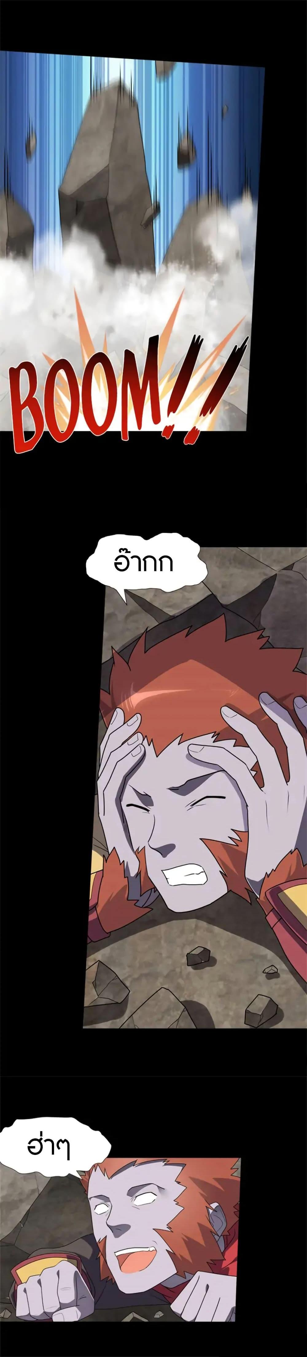 Manga-lc-com อ่านมังงะ อ่านการ์ตูน ออนไลน์ ฟรี My Girlfriend is a Zombie ตอนที่ 1 2 3 4 5 6 7 8 9 10 11 12 13 14 ฟรี ไม่มีโฆษณา Manga-lc - อ่าน มังงะ อ่าน การ์ตูน ออนไลน์ อ่านมังงะ ฟรี