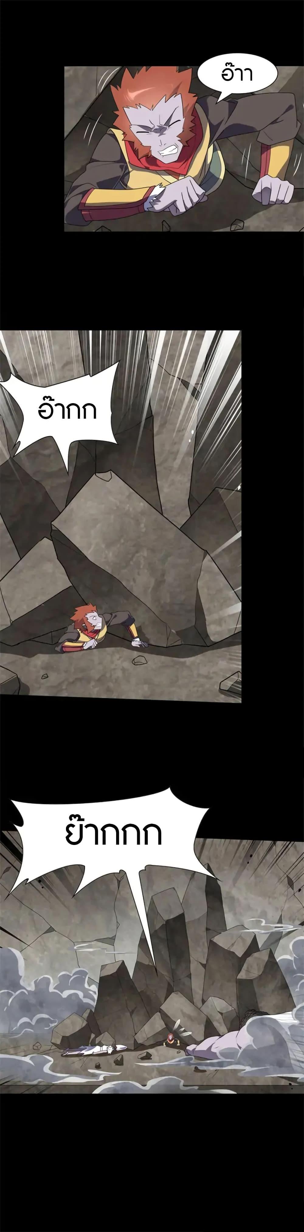 Manga-lc-com อ่านมังงะ อ่านการ์ตูน ออนไลน์ ฟรี My Girlfriend is a Zombie ตอนที่ 1 2 3 4 5 6 7 8 9 10 11 12 13 14 ฟรี ไม่มีโฆษณา Manga-lc - อ่าน มังงะ อ่าน การ์ตูน ออนไลน์ อ่านมังงะ ฟรี