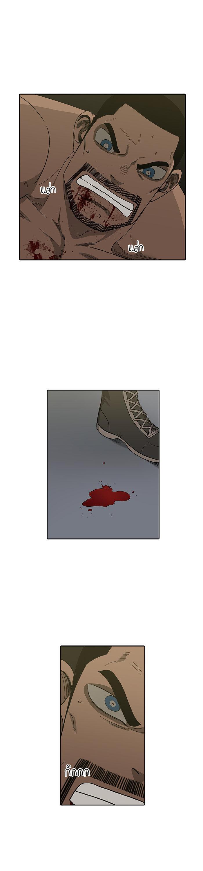 Manga-lc-com อ่านมังงะ อ่านการ์ตูน ออนไลน์ ฟรี The Boxer ตอนที่ 1 2 3 4 5 6 7 8 9 10 11 12 13 14 ฟรี ไม่มีโฆษณา Manga-lc - อ่าน มังงะ อ่าน การ์ตูน ออนไลน์ อ่านมังงะ ฟรี