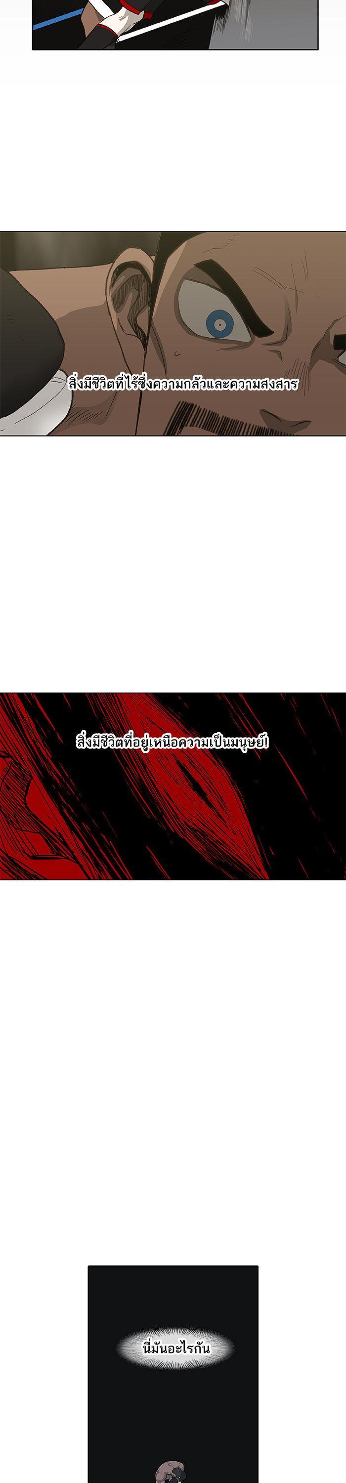 Manga-lc-com อ่านมังงะ อ่านการ์ตูน ออนไลน์ ฟรี The Boxer ตอนที่ 1 2 3 4 5 6 7 8 9 10 11 12 13 14 ฟรี ไม่มีโฆษณา Manga-lc - อ่าน มังงะ อ่าน การ์ตูน ออนไลน์ อ่านมังงะ ฟรี