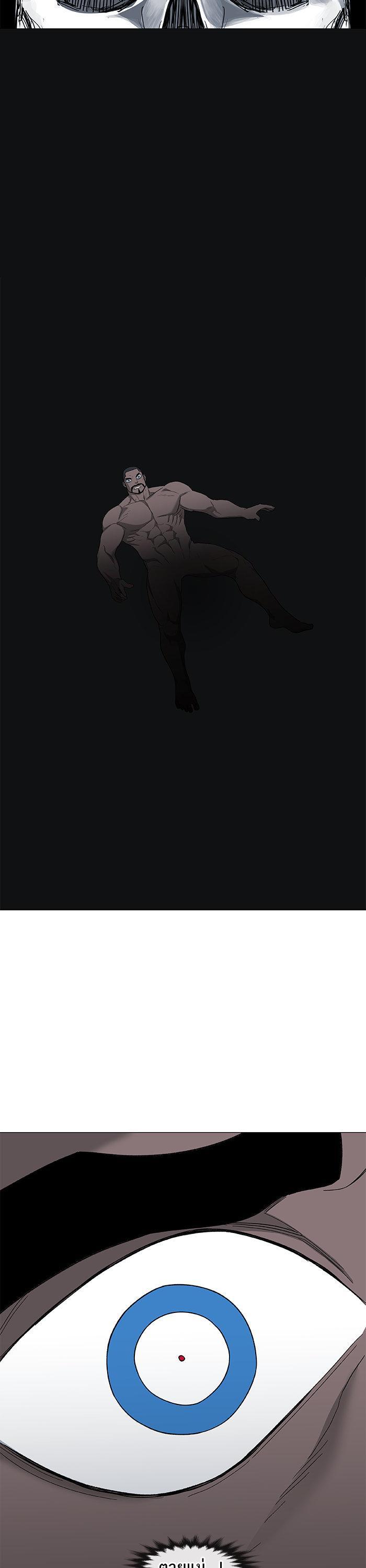 Manga-lc-com อ่านมังงะ อ่านการ์ตูน ออนไลน์ ฟรี The Boxer ตอนที่ 1 2 3 4 5 6 7 8 9 10 11 12 13 14 ฟรี ไม่มีโฆษณา Manga-lc - อ่าน มังงะ อ่าน การ์ตูน ออนไลน์ อ่านมังงะ ฟรี