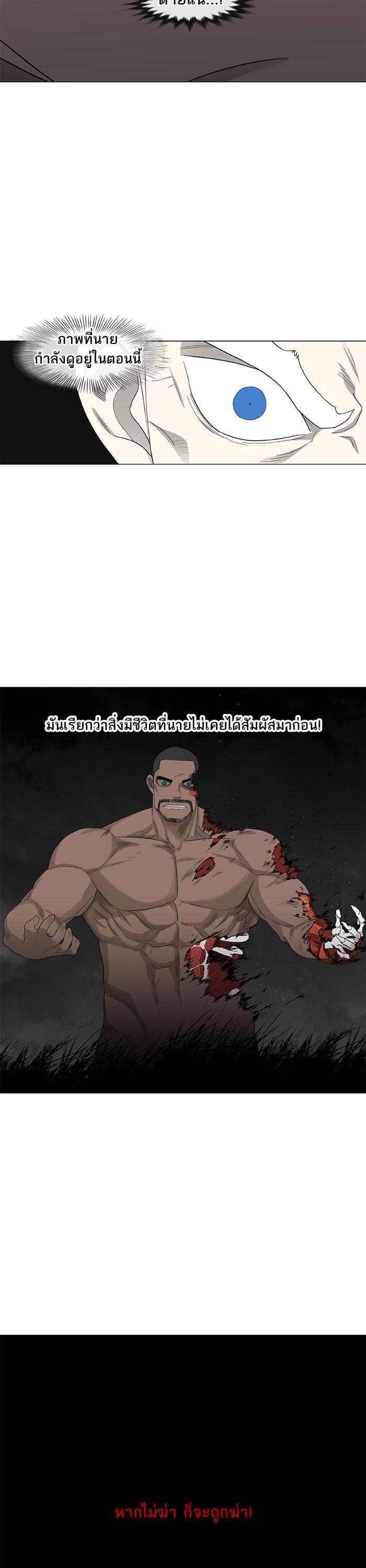 Manga-lc-com อ่านมังงะ อ่านการ์ตูน ออนไลน์ ฟรี The Boxer ตอนที่ 1 2 3 4 5 6 7 8 9 10 11 12 13 14 ฟรี ไม่มีโฆษณา Manga-lc - อ่าน มังงะ อ่าน การ์ตูน ออนไลน์ อ่านมังงะ ฟรี