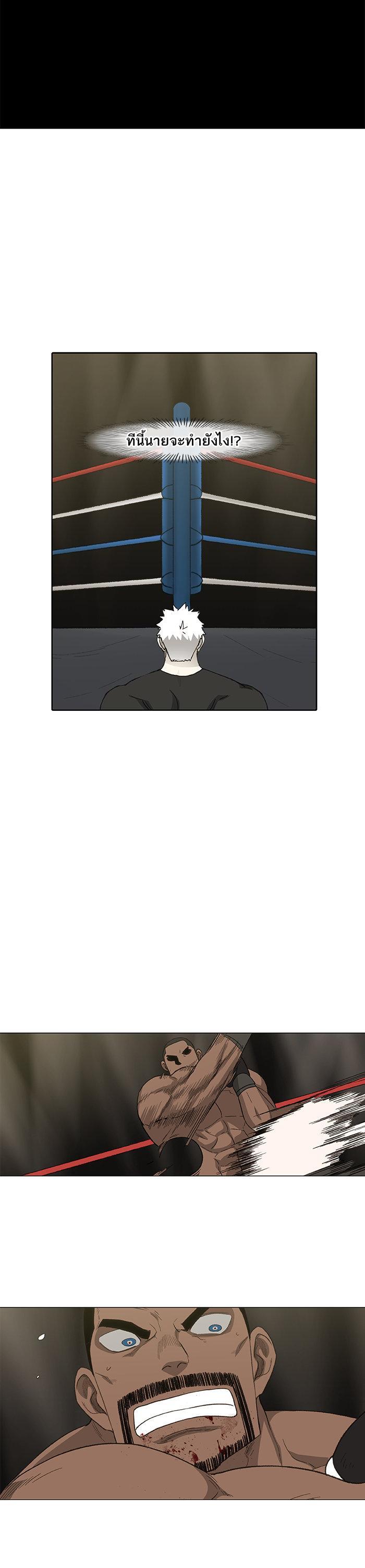 Manga-lc-com อ่านมังงะ อ่านการ์ตูน ออนไลน์ ฟรี The Boxer ตอนที่ 1 2 3 4 5 6 7 8 9 10 11 12 13 14 ฟรี ไม่มีโฆษณา Manga-lc - อ่าน มังงะ อ่าน การ์ตูน ออนไลน์ อ่านมังงะ ฟรี