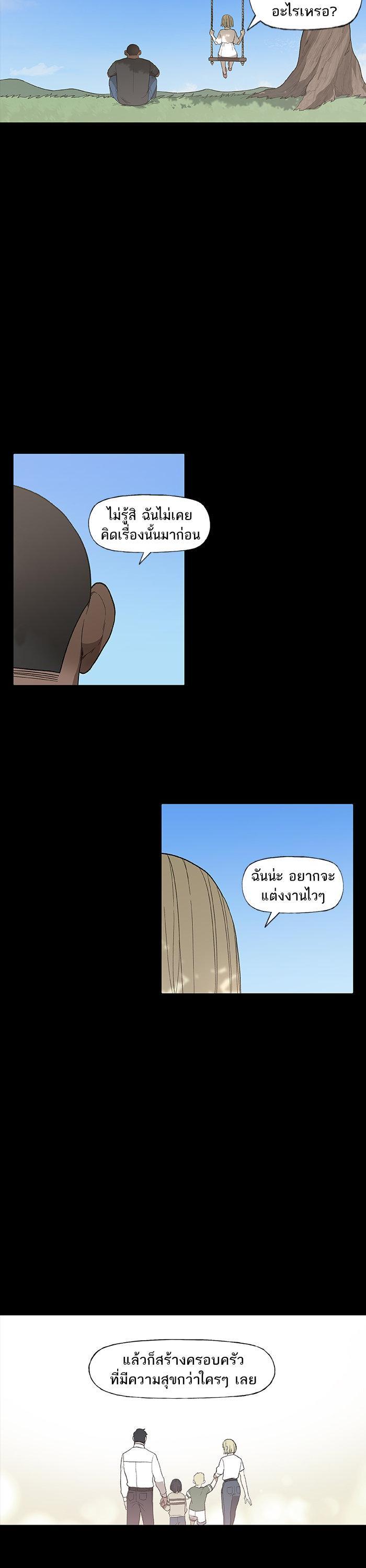 Manga-lc-com อ่านมังงะ อ่านการ์ตูน ออนไลน์ ฟรี The Boxer ตอนที่ 1 2 3 4 5 6 7 8 9 10 11 12 13 14 ฟรี ไม่มีโฆษณา Manga-lc - อ่าน มังงะ อ่าน การ์ตูน ออนไลน์ อ่านมังงะ ฟรี