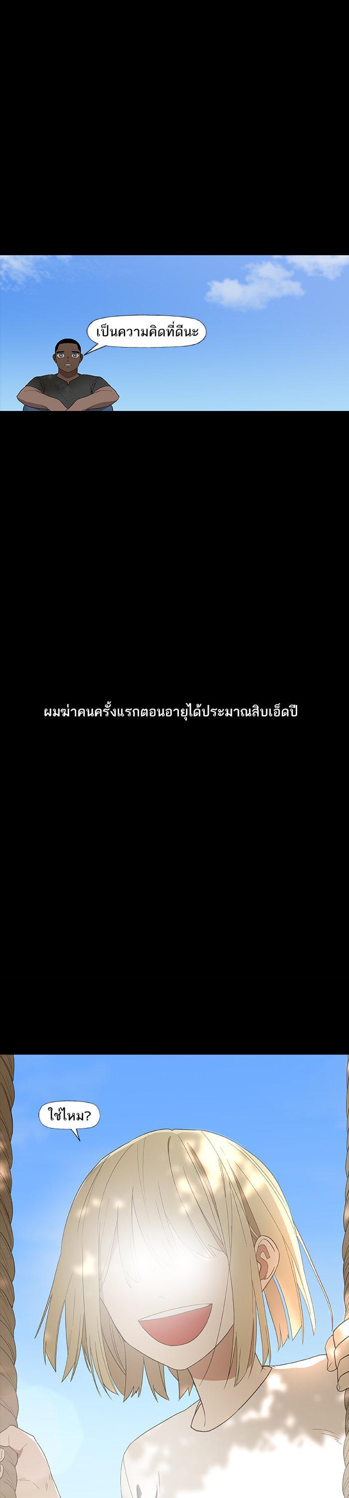 Manga-lc-com อ่านมังงะ อ่านการ์ตูน ออนไลน์ ฟรี The Boxer ตอนที่ 1 2 3 4 5 6 7 8 9 10 11 12 13 14 ฟรี ไม่มีโฆษณา Manga-lc - อ่าน มังงะ อ่าน การ์ตูน ออนไลน์ อ่านมังงะ ฟรี