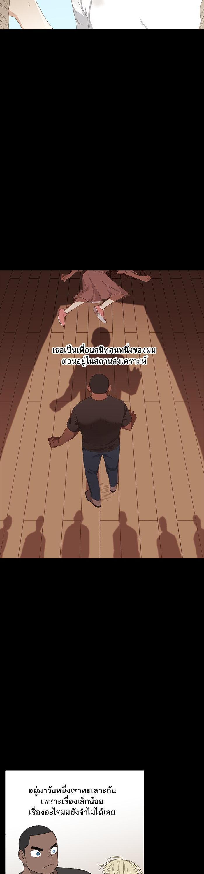 Manga-lc-com อ่านมังงะ อ่านการ์ตูน ออนไลน์ ฟรี The Boxer ตอนที่ 1 2 3 4 5 6 7 8 9 10 11 12 13 14 ฟรี ไม่มีโฆษณา Manga-lc - อ่าน มังงะ อ่าน การ์ตูน ออนไลน์ อ่านมังงะ ฟรี