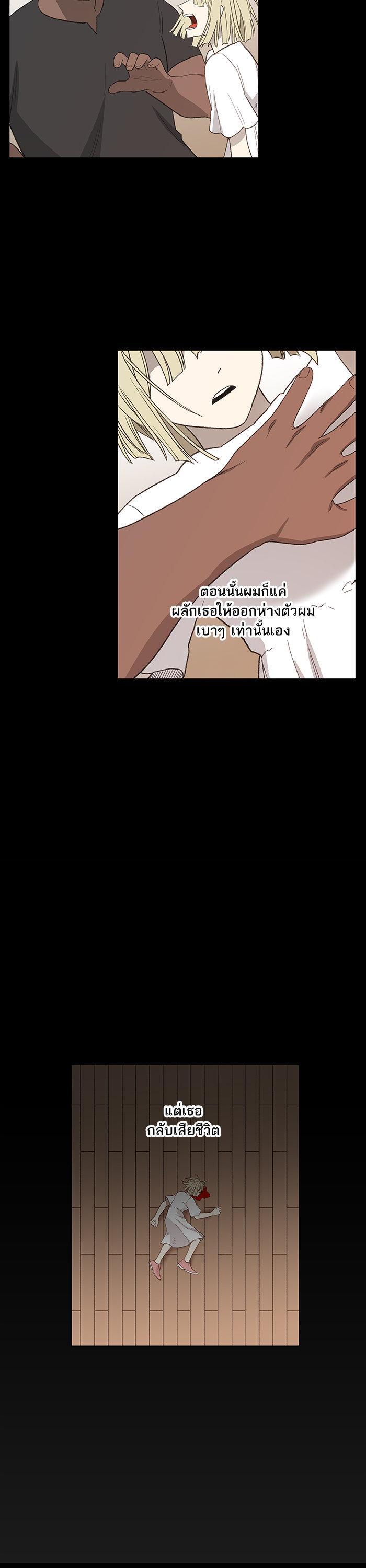 Manga-lc-com อ่านมังงะ อ่านการ์ตูน ออนไลน์ ฟรี The Boxer ตอนที่ 1 2 3 4 5 6 7 8 9 10 11 12 13 14 ฟรี ไม่มีโฆษณา Manga-lc - อ่าน มังงะ อ่าน การ์ตูน ออนไลน์ อ่านมังงะ ฟรี