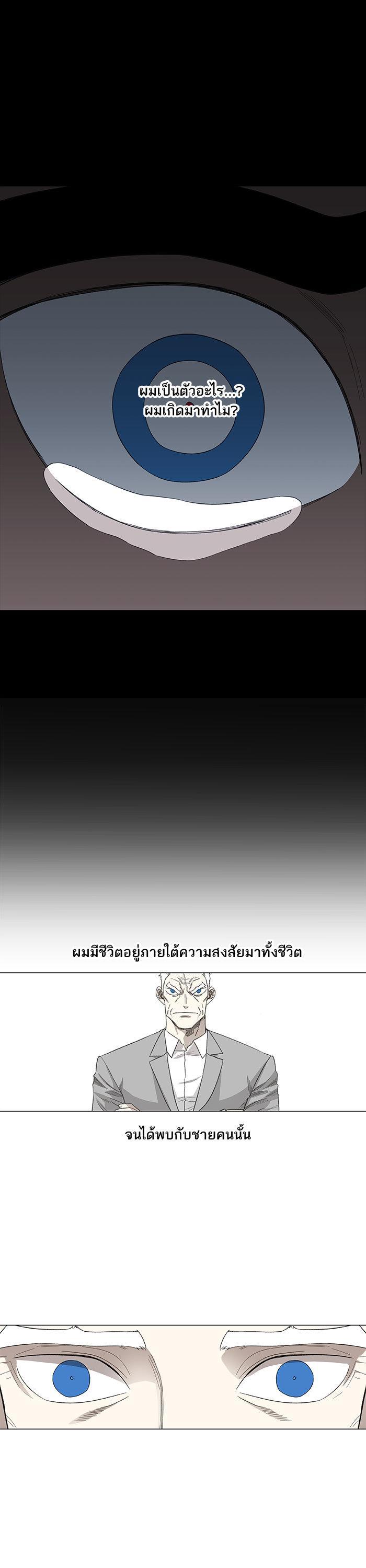 Manga-lc-com อ่านมังงะ อ่านการ์ตูน ออนไลน์ ฟรี The Boxer ตอนที่ 1 2 3 4 5 6 7 8 9 10 11 12 13 14 ฟรี ไม่มีโฆษณา Manga-lc - อ่าน มังงะ อ่าน การ์ตูน ออนไลน์ อ่านมังงะ ฟรี