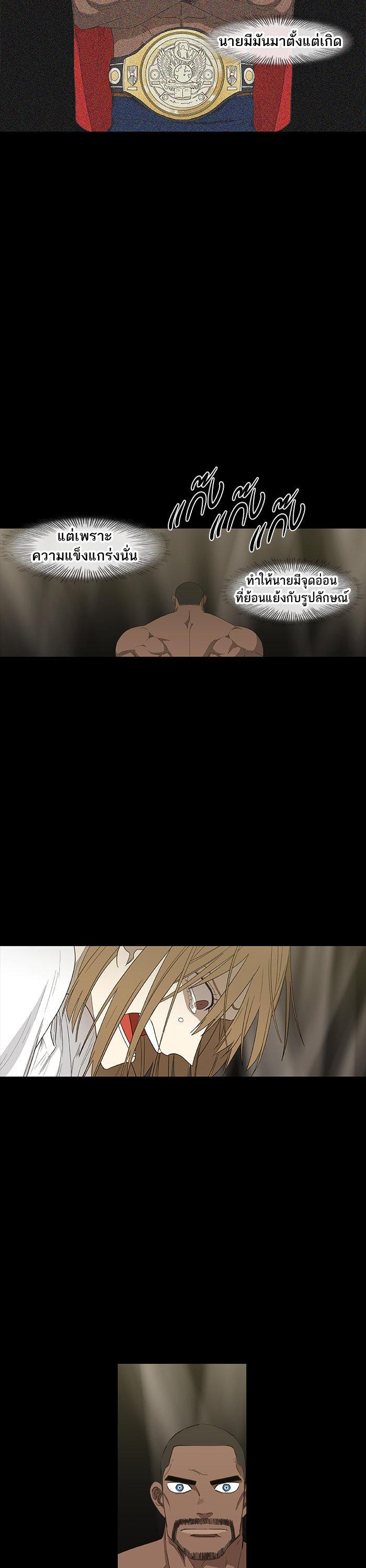 Manga-lc-com อ่านมังงะ อ่านการ์ตูน ออนไลน์ ฟรี The Boxer ตอนที่ 1 2 3 4 5 6 7 8 9 10 11 12 13 14 ฟรี ไม่มีโฆษณา Manga-lc - อ่าน มังงะ อ่าน การ์ตูน ออนไลน์ อ่านมังงะ ฟรี