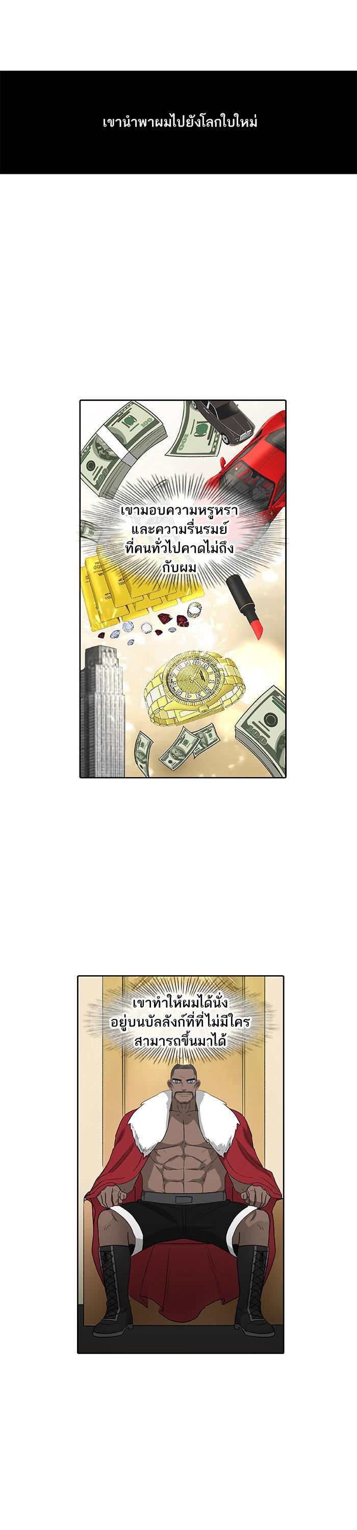 Manga-lc-com อ่านมังงะ อ่านการ์ตูน ออนไลน์ ฟรี The Boxer ตอนที่ 1 2 3 4 5 6 7 8 9 10 11 12 13 14 ฟรี ไม่มีโฆษณา Manga-lc - อ่าน มังงะ อ่าน การ์ตูน ออนไลน์ อ่านมังงะ ฟรี