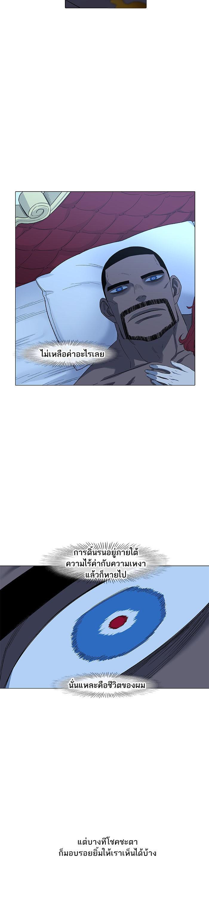 Manga-lc-com อ่านมังงะ อ่านการ์ตูน ออนไลน์ ฟรี The Boxer ตอนที่ 1 2 3 4 5 6 7 8 9 10 11 12 13 14 ฟรี ไม่มีโฆษณา Manga-lc - อ่าน มังงะ อ่าน การ์ตูน ออนไลน์ อ่านมังงะ ฟรี