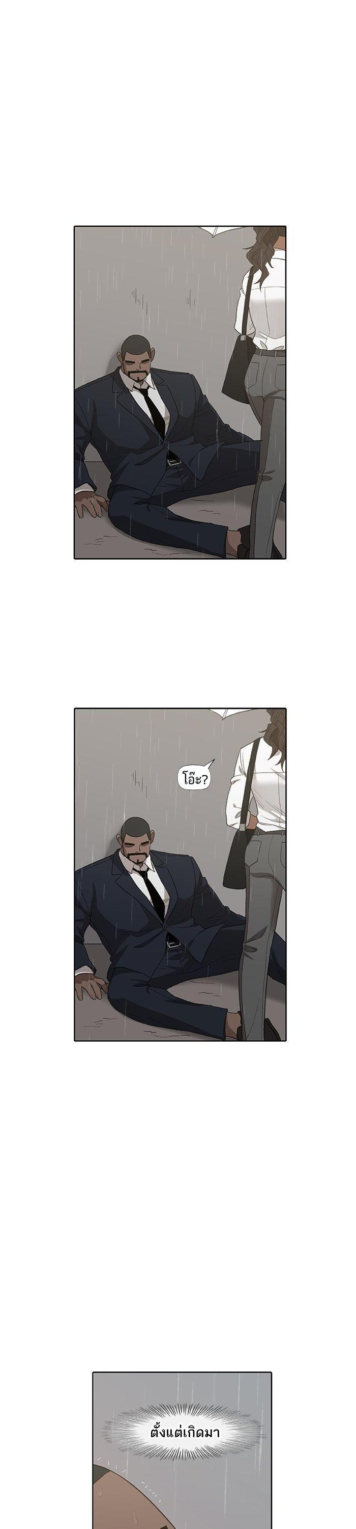 Manga-lc-com อ่านมังงะ อ่านการ์ตูน ออนไลน์ ฟรี The Boxer ตอนที่ 1 2 3 4 5 6 7 8 9 10 11 12 13 14 ฟรี ไม่มีโฆษณา Manga-lc - อ่าน มังงะ อ่าน การ์ตูน ออนไลน์ อ่านมังงะ ฟรี