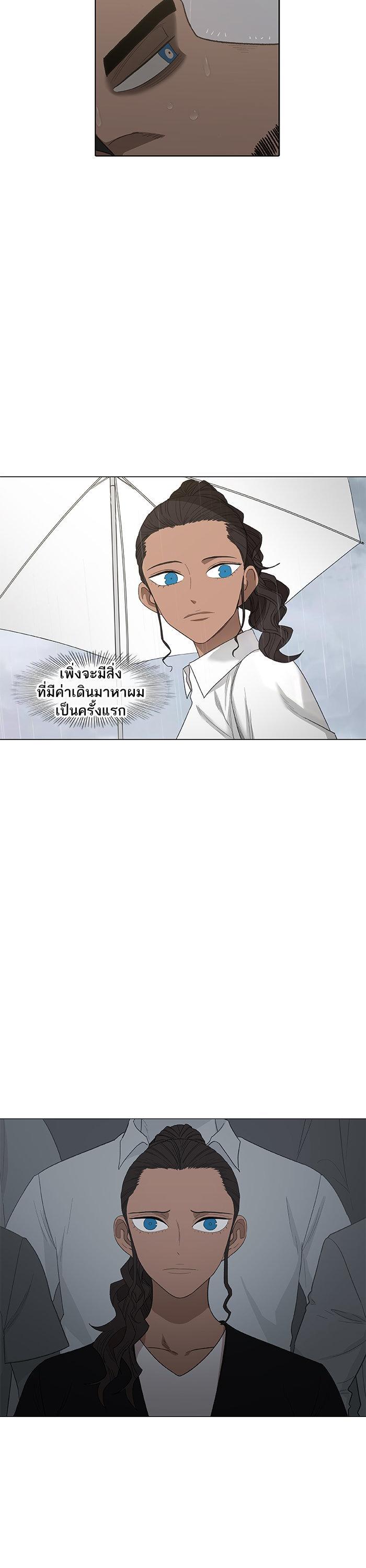 Manga-lc-com อ่านมังงะ อ่านการ์ตูน ออนไลน์ ฟรี The Boxer ตอนที่ 1 2 3 4 5 6 7 8 9 10 11 12 13 14 ฟรี ไม่มีโฆษณา Manga-lc - อ่าน มังงะ อ่าน การ์ตูน ออนไลน์ อ่านมังงะ ฟรี