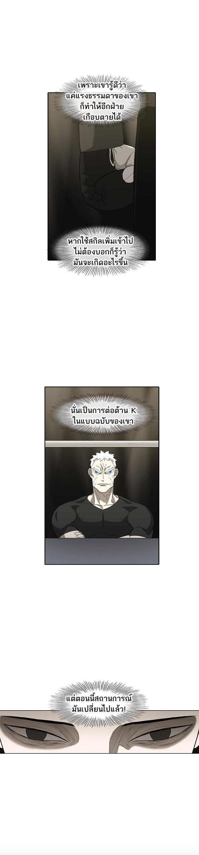 Manga-lc-com อ่านมังงะ อ่านการ์ตูน ออนไลน์ ฟรี The Boxer ตอนที่ 1 2 3 4 5 6 7 8 9 10 11 12 13 14 ฟรี ไม่มีโฆษณา Manga-lc - อ่าน มังงะ อ่าน การ์ตูน ออนไลน์ อ่านมังงะ ฟรี