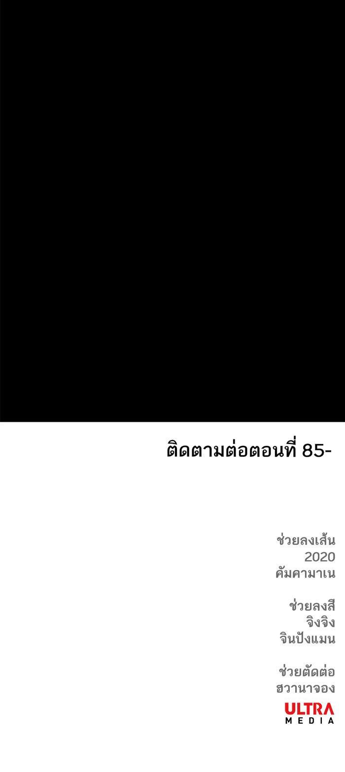 Manga-lc-com อ่านมังงะ อ่านการ์ตูน ออนไลน์ ฟรี The Boxer ตอนที่ 1 2 3 4 5 6 7 8 9 10 11 12 13 14 ฟรี ไม่มีโฆษณา Manga-lc - อ่าน มังงะ อ่าน การ์ตูน ออนไลน์ อ่านมังงะ ฟรี