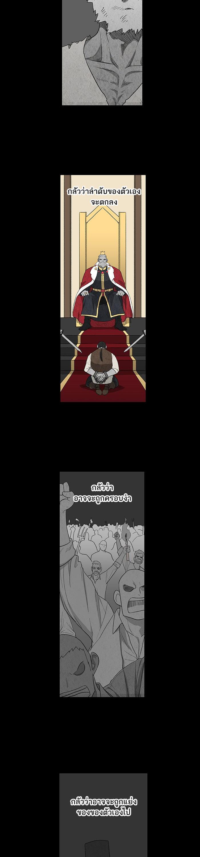 Manga-lc-com อ่านมังงะ อ่านการ์ตูน ออนไลน์ ฟรี The Boxer ตอนที่ 1 2 3 4 5 6 7 8 9 10 11 12 13 14 ฟรี ไม่มีโฆษณา Manga-lc - อ่าน มังงะ อ่าน การ์ตูน ออนไลน์ อ่านมังงะ ฟรี