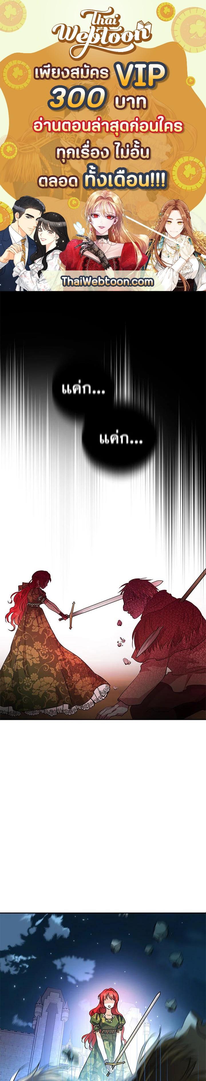 Manga-lc-com อ่านมังงะ อ่านการ์ตูน ออนไลน์ ฟรี My Secretly Hot Husband ตอนที่ 1 2 3 4 5 6 7 8 9 10 11 12 13 14 ฟรี ไม่มีโฆษณา Manga-lc - อ่าน มังงะ อ่าน การ์ตูน ออนไลน์ อ่านมังงะ ฟรี