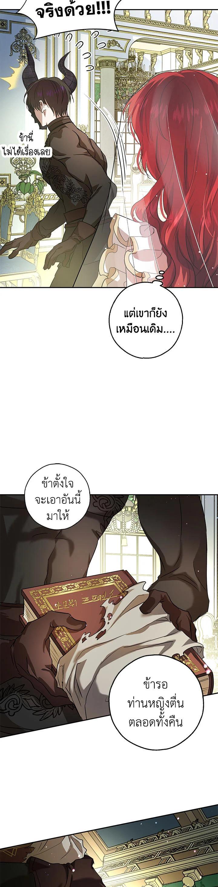Manga-lc-com อ่านมังงะ อ่านการ์ตูน ออนไลน์ ฟรี My Secretly Hot Husband ตอนที่ 1 2 3 4 5 6 7 8 9 10 11 12 13 14 ฟรี ไม่มีโฆษณา Manga-lc - อ่าน มังงะ อ่าน การ์ตูน ออนไลน์ อ่านมังงะ ฟรี