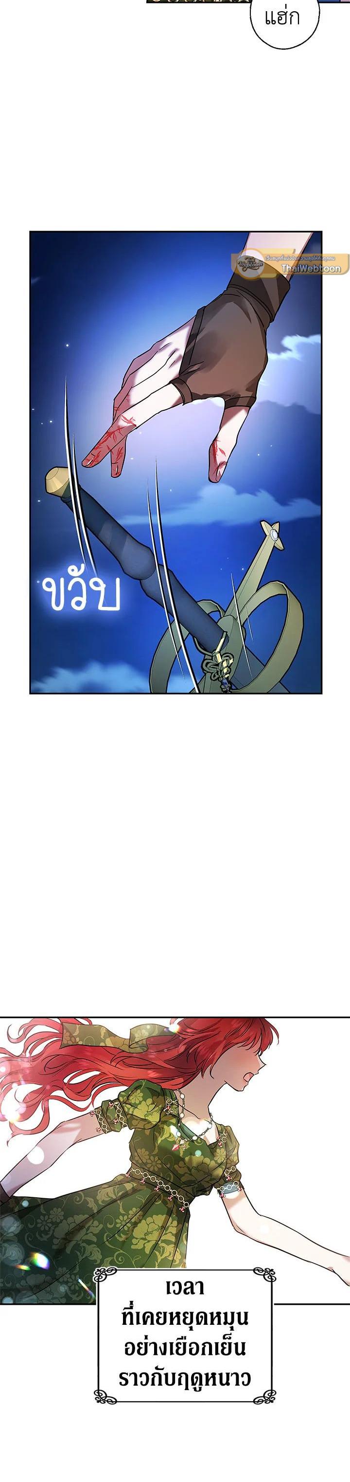 Manga-lc-com อ่านมังงะ อ่านการ์ตูน ออนไลน์ ฟรี My Secretly Hot Husband ตอนที่ 1 2 3 4 5 6 7 8 9 10 11 12 13 14 ฟรี ไม่มีโฆษณา Manga-lc - อ่าน มังงะ อ่าน การ์ตูน ออนไลน์ อ่านมังงะ ฟรี