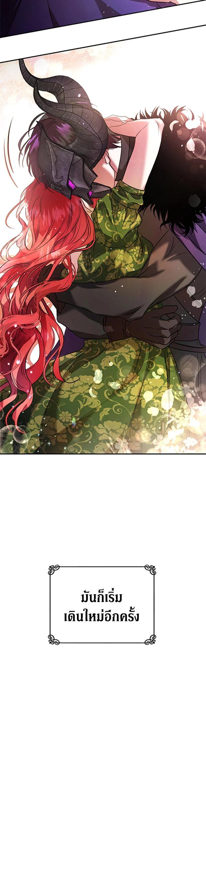 Manga-lc-com อ่านมังงะ อ่านการ์ตูน ออนไลน์ ฟรี My Secretly Hot Husband ตอนที่ 1 2 3 4 5 6 7 8 9 10 11 12 13 14 ฟรี ไม่มีโฆษณา Manga-lc - อ่าน มังงะ อ่าน การ์ตูน ออนไลน์ อ่านมังงะ ฟรี