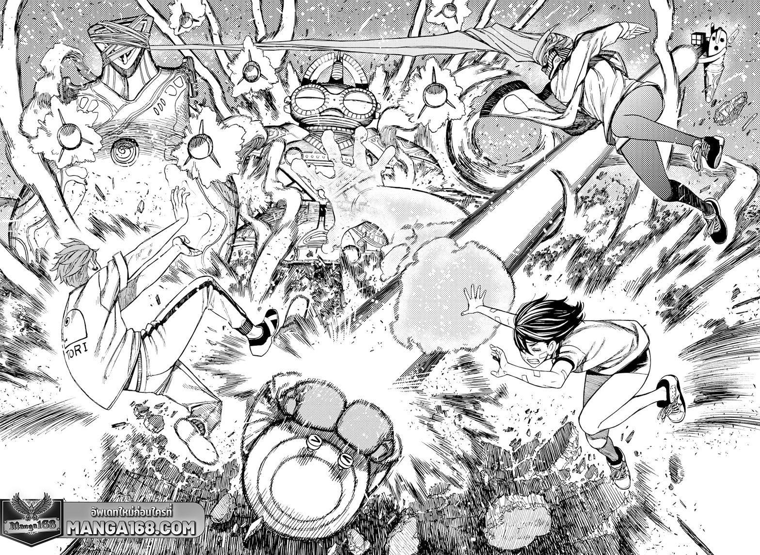 Manga-lc-com อ่านมังงะ อ่านการ์ตูน ออนไลน์ ฟรี Dandadan ตอนที่ 1 2 3 4 5 6 7 8 9 10 11 12 13 14 ฟรี ไม่มีโฆษณา Manga-lc - อ่าน มังงะ อ่าน การ์ตูน ออนไลน์ อ่านมังงะ ฟรี