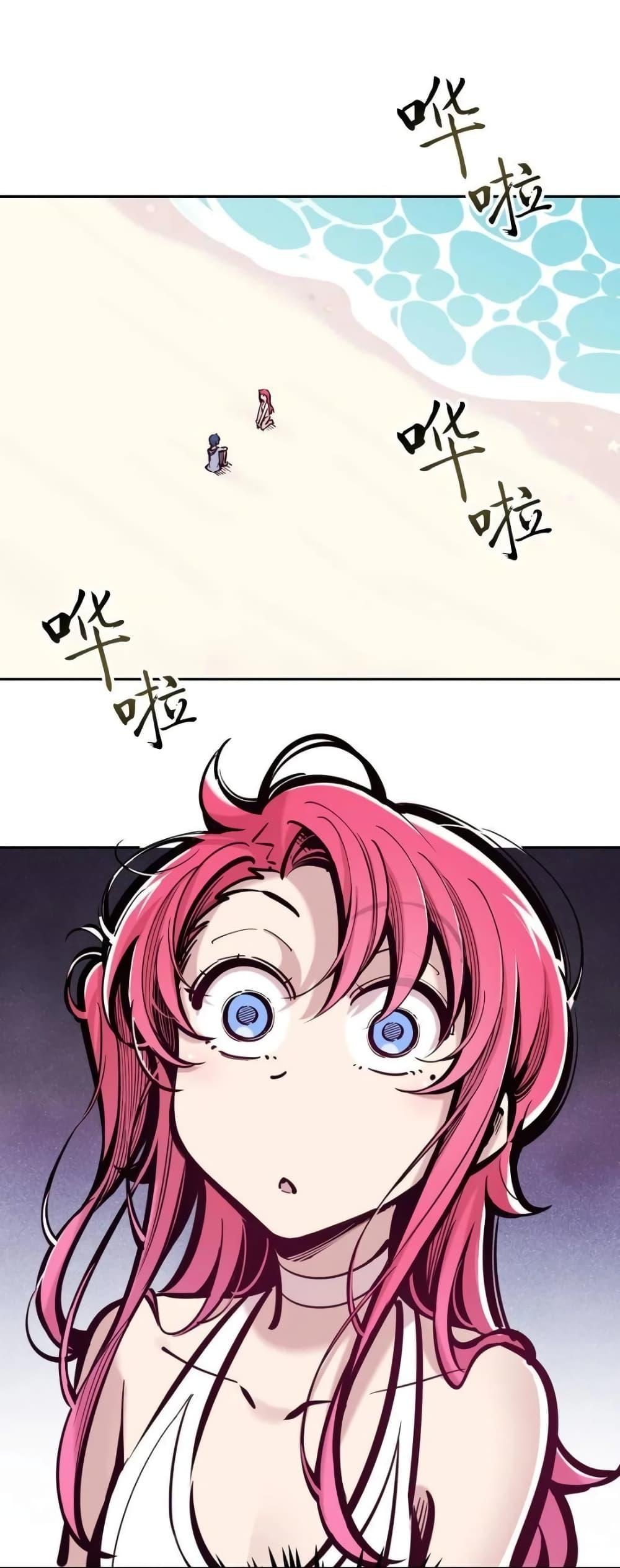 Manga-lc-com อ่านมังงะ อ่านการ์ตูน ออนไลน์ ฟรี Demon X Angel, Can’t Get Along! ตอนที่ 1 2 3 4 5 6 7 8 9 10 11 12 13 14 ฟรี ไม่มีโฆษณา Manga-lc - อ่าน มังงะ อ่าน การ์ตูน ออนไลน์ อ่านมังงะ ฟรี