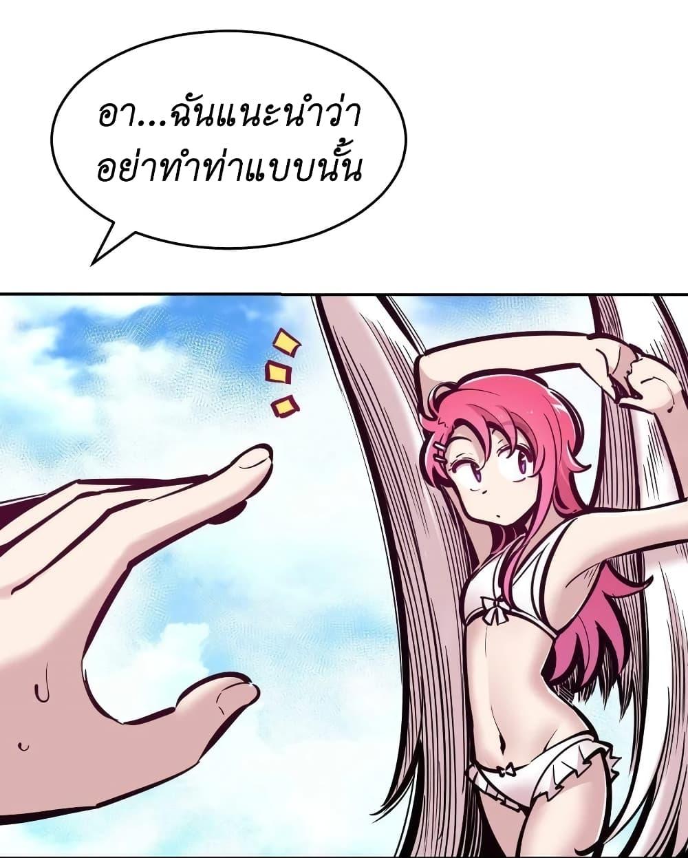 Manga-lc-com อ่านมังงะ อ่านการ์ตูน ออนไลน์ ฟรี Demon X Angel, Can’t Get Along! ตอนที่ 1 2 3 4 5 6 7 8 9 10 11 12 13 14 ฟรี ไม่มีโฆษณา Manga-lc - อ่าน มังงะ อ่าน การ์ตูน ออนไลน์ อ่านมังงะ ฟรี