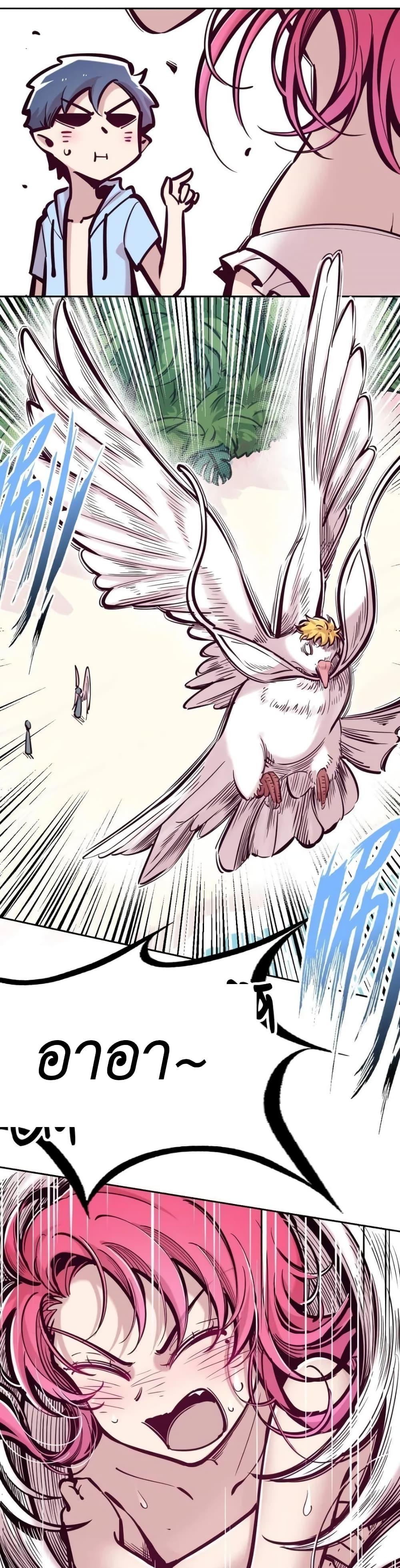 Manga-lc-com อ่านมังงะ อ่านการ์ตูน ออนไลน์ ฟรี Demon X Angel, Can’t Get Along! ตอนที่ 1 2 3 4 5 6 7 8 9 10 11 12 13 14 ฟรี ไม่มีโฆษณา Manga-lc - อ่าน มังงะ อ่าน การ์ตูน ออนไลน์ อ่านมังงะ ฟรี