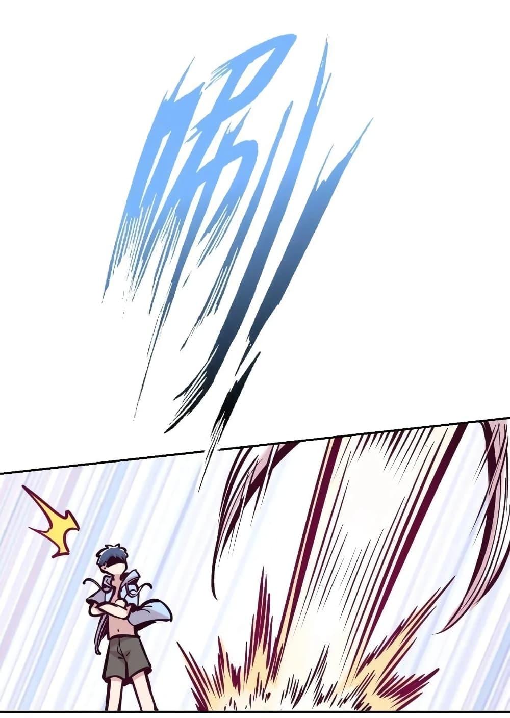 Manga-lc-com อ่านมังงะ อ่านการ์ตูน ออนไลน์ ฟรี Demon X Angel, Can’t Get Along! ตอนที่ 1 2 3 4 5 6 7 8 9 10 11 12 13 14 ฟรี ไม่มีโฆษณา Manga-lc - อ่าน มังงะ อ่าน การ์ตูน ออนไลน์ อ่านมังงะ ฟรี