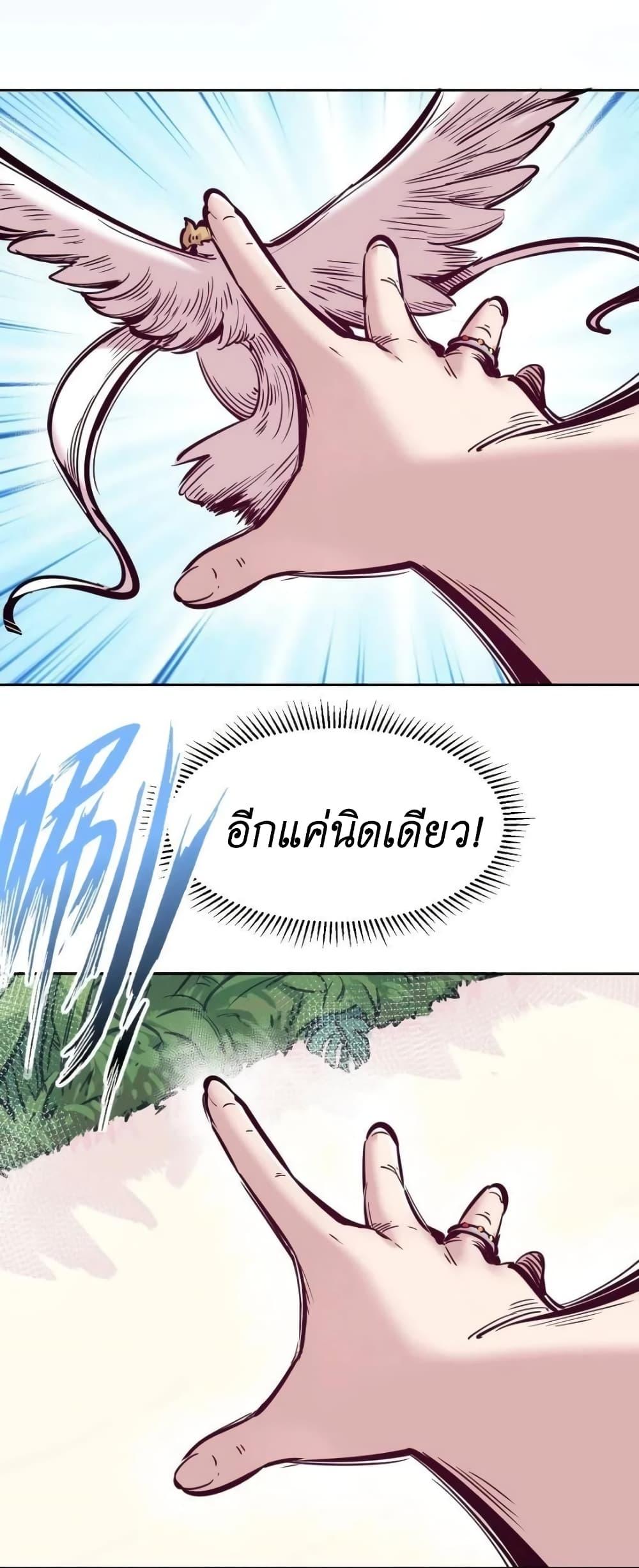 Manga-lc-com อ่านมังงะ อ่านการ์ตูน ออนไลน์ ฟรี Demon X Angel, Can’t Get Along! ตอนที่ 1 2 3 4 5 6 7 8 9 10 11 12 13 14 ฟรี ไม่มีโฆษณา Manga-lc - อ่าน มังงะ อ่าน การ์ตูน ออนไลน์ อ่านมังงะ ฟรี