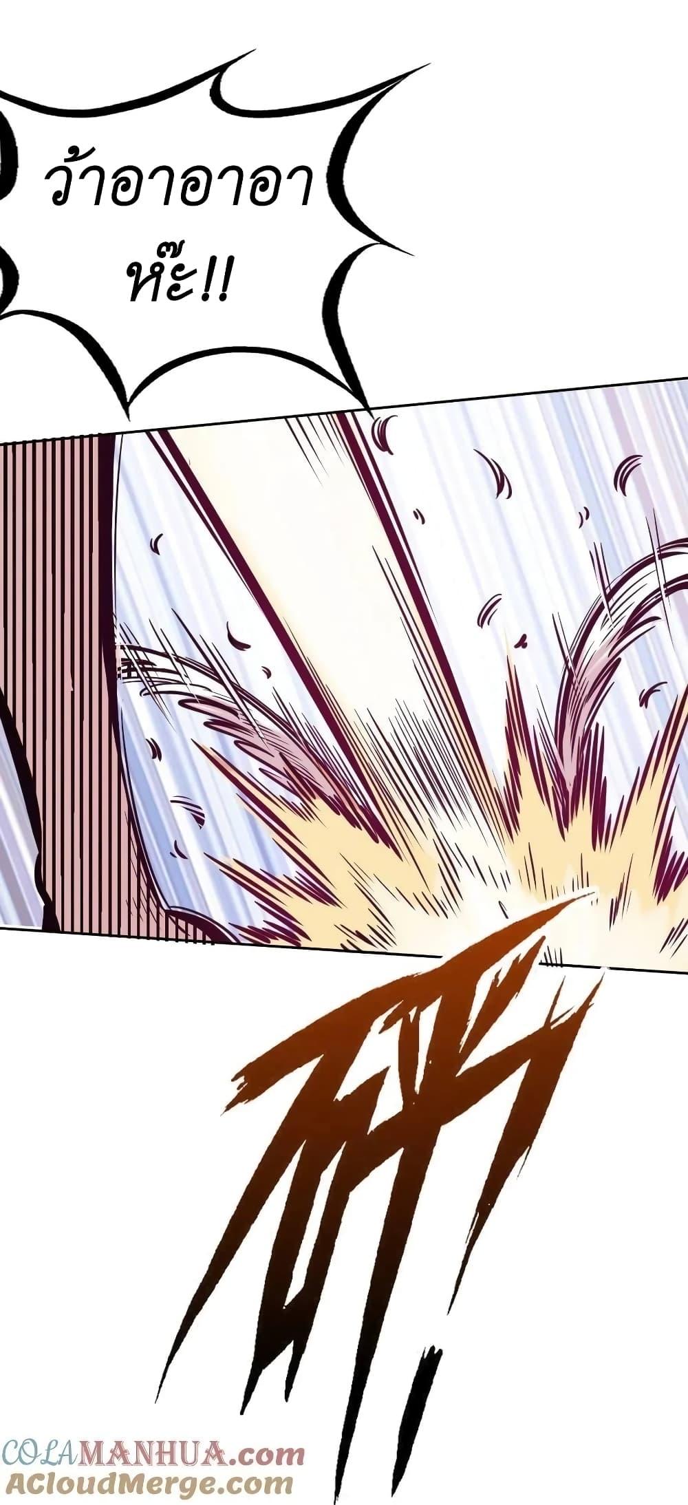 Manga-lc-com อ่านมังงะ อ่านการ์ตูน ออนไลน์ ฟรี Demon X Angel, Can’t Get Along! ตอนที่ 1 2 3 4 5 6 7 8 9 10 11 12 13 14 ฟรี ไม่มีโฆษณา Manga-lc - อ่าน มังงะ อ่าน การ์ตูน ออนไลน์ อ่านมังงะ ฟรี