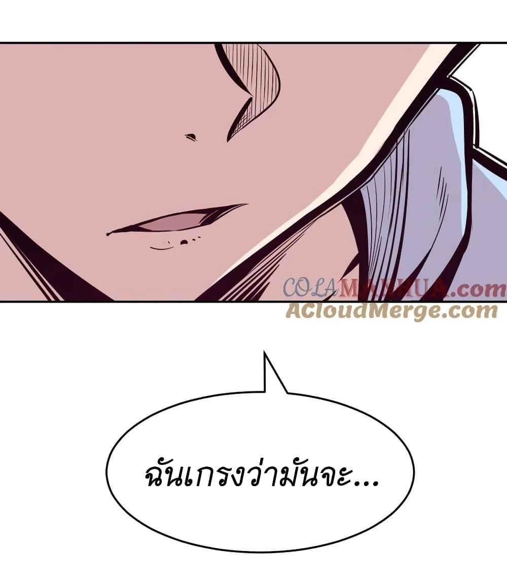 Manga-lc-com อ่านมังงะ อ่านการ์ตูน ออนไลน์ ฟรี Demon X Angel, Can’t Get Along! ตอนที่ 1 2 3 4 5 6 7 8 9 10 11 12 13 14 ฟรี ไม่มีโฆษณา Manga-lc - อ่าน มังงะ อ่าน การ์ตูน ออนไลน์ อ่านมังงะ ฟรี