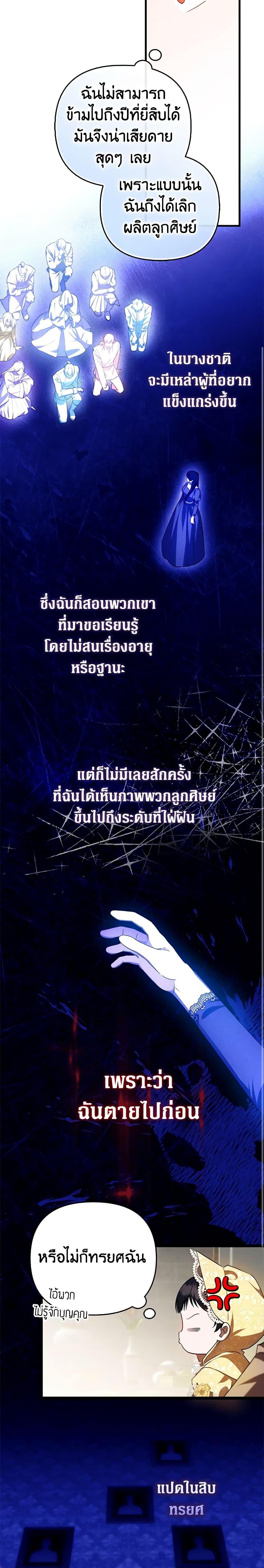 Manga-lc-com อ่านมังงะ อ่านการ์ตูน ออนไลน์ ฟรี It’s My First Time Being Loved ตอนที่ 1 2 3 4 5 6 7 8 9 10 11 12 13 14 ฟรี ไม่มีโฆษณา Manga-lc - อ่าน มังงะ อ่าน การ์ตูน ออนไลน์ อ่านมังงะ ฟรี