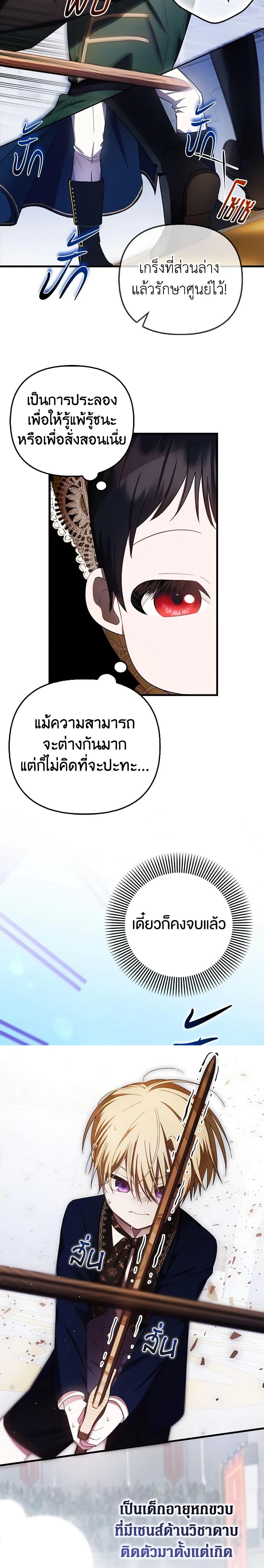 Manga-lc-com อ่านมังงะ อ่านการ์ตูน ออนไลน์ ฟรี It’s My First Time Being Loved ตอนที่ 1 2 3 4 5 6 7 8 9 10 11 12 13 14 ฟรี ไม่มีโฆษณา Manga-lc - อ่าน มังงะ อ่าน การ์ตูน ออนไลน์ อ่านมังงะ ฟรี