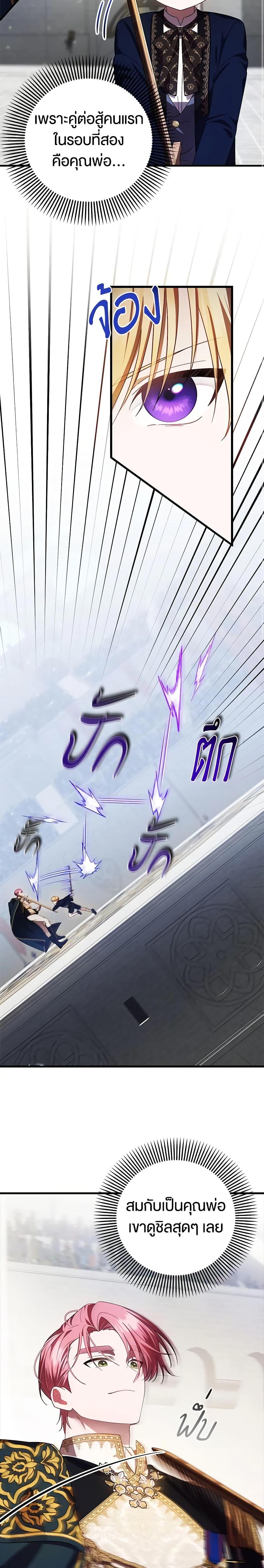 Manga-lc-com อ่านมังงะ อ่านการ์ตูน ออนไลน์ ฟรี It’s My First Time Being Loved ตอนที่ 1 2 3 4 5 6 7 8 9 10 11 12 13 14 ฟรี ไม่มีโฆษณา Manga-lc - อ่าน มังงะ อ่าน การ์ตูน ออนไลน์ อ่านมังงะ ฟรี