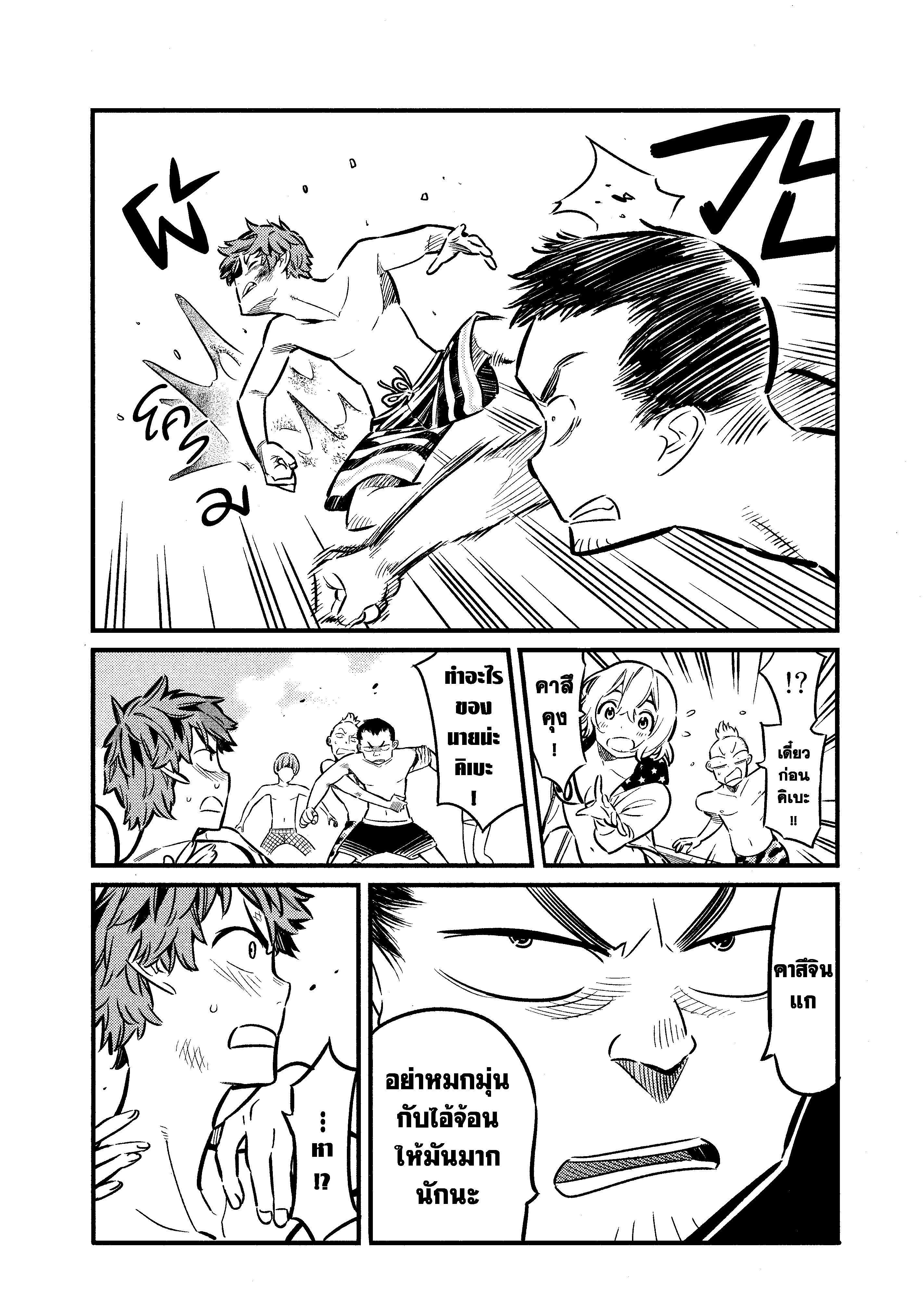 Manga-lc-com อ่านมังงะ อ่านการ์ตูน ออนไลน์ ฟรี Kanojo Okarishimasu ตอนที่ 1 2 3 4 5 6 7 8 9 10 11 12 13 14 ฟรี ไม่มีโฆษณา Manga-lc - อ่าน มังงะ อ่าน การ์ตูน ออนไลน์ อ่านมังงะ ฟรี