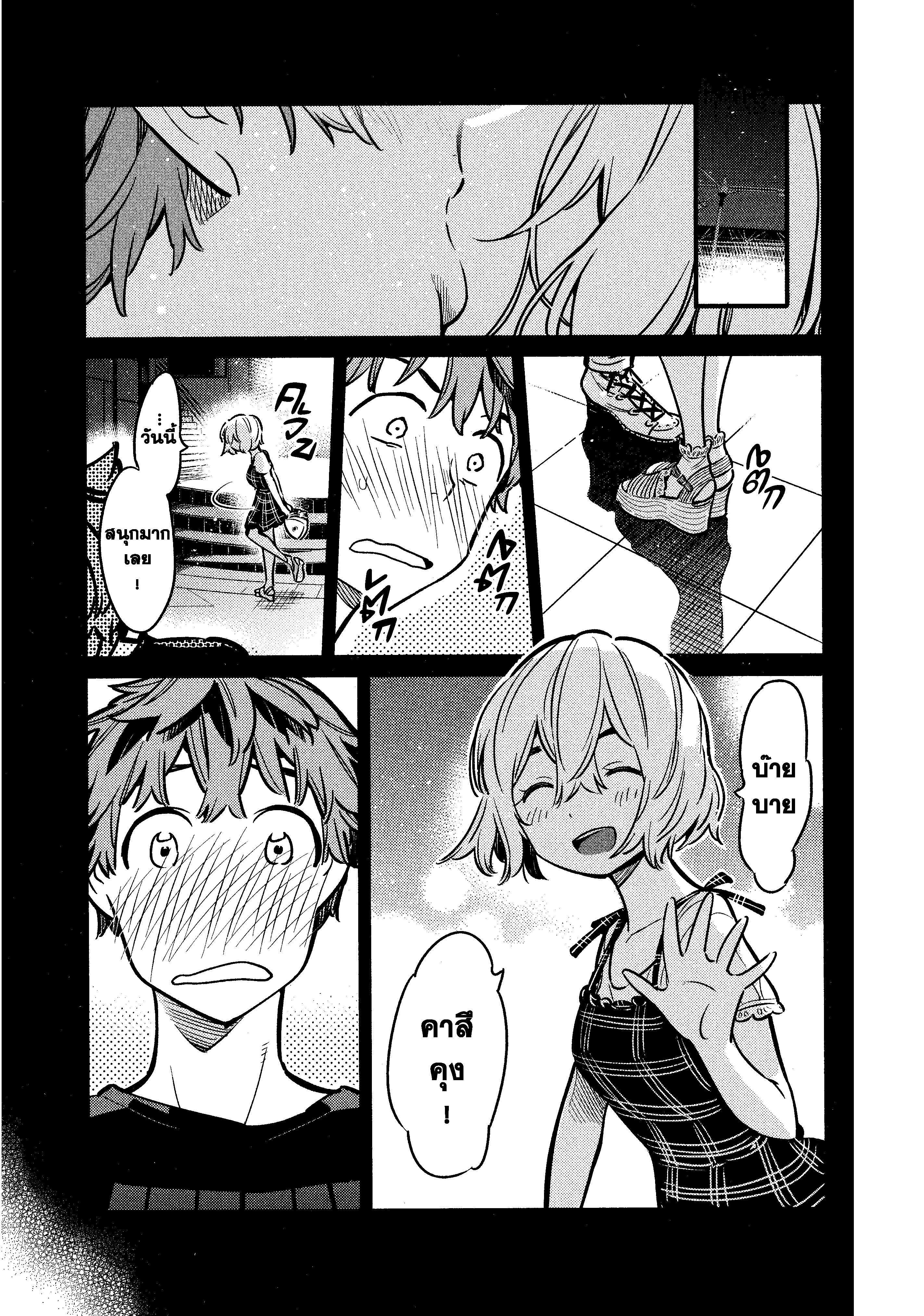 Manga-lc-com อ่านมังงะ อ่านการ์ตูน ออนไลน์ ฟรี Kanojo Okarishimasu ตอนที่ 1 2 3 4 5 6 7 8 9 10 11 12 13 14 ฟรี ไม่มีโฆษณา Manga-lc - อ่าน มังงะ อ่าน การ์ตูน ออนไลน์ อ่านมังงะ ฟรี