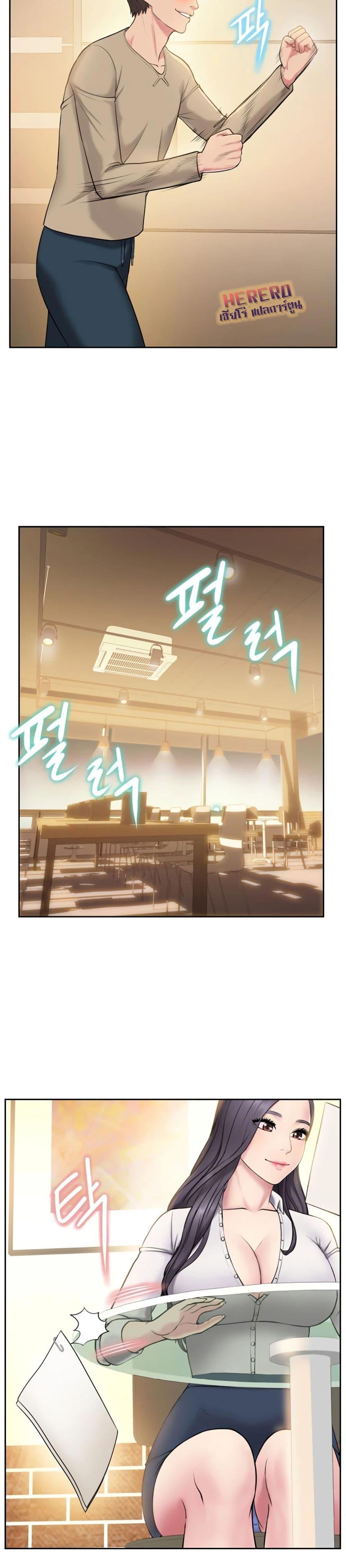 Doujin-Lc- อ่าน โดจิน มังฮวา เกาหลี ญี่ปุ่น จีน แปลไทย Gu-Ho’s Escape ตอนที่ 1 2 3 4 5 6 7 8 9 10 11 12 13 14 ฟรี ไม่มีโฆษณา อ่าน โดจิน Manhwa เกาหลี ญี่ปุ่น จีน เรามีครบ คัดมาให้เน้นๆ โดจิน 18+ รับประกันความฟินโดย  Doujin Lc