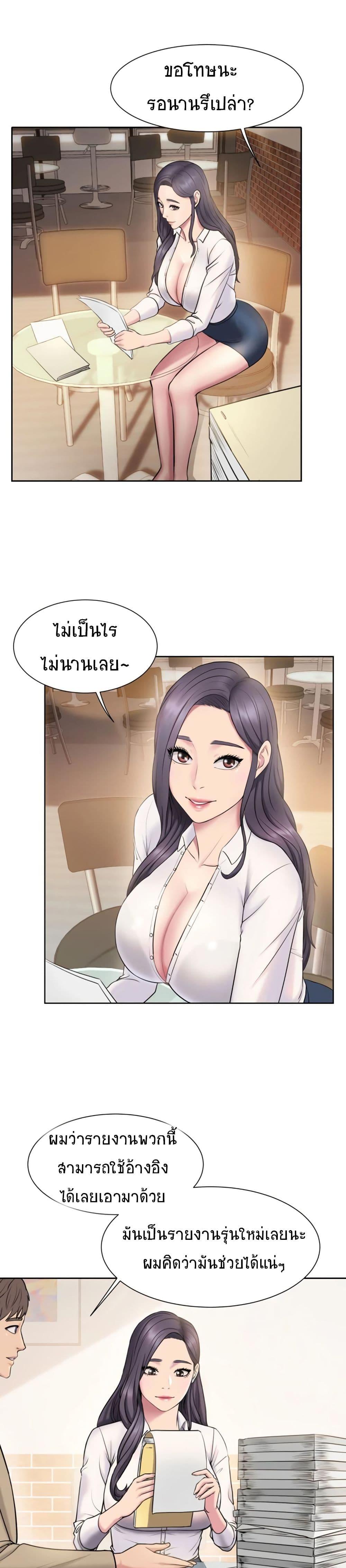 Doujin-Lc- อ่าน โดจิน มังฮวา เกาหลี ญี่ปุ่น จีน แปลไทย Gu-Ho’s Escape ตอนที่ 1 2 3 4 5 6 7 8 9 10 11 12 13 14 ฟรี ไม่มีโฆษณา อ่าน โดจิน Manhwa เกาหลี ญี่ปุ่น จีน เรามีครบ คัดมาให้เน้นๆ โดจิน 18+ รับประกันความฟินโดย  Doujin Lc